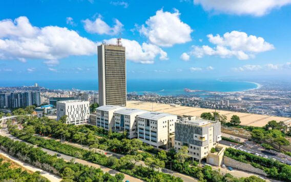 University of Haifa. Credit: Courtesy.