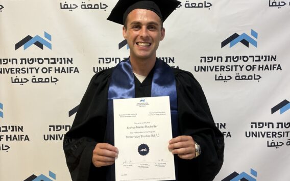 Josh Buchalter has graduated with a master's in Diplomacy Studies from University of Haifa International School